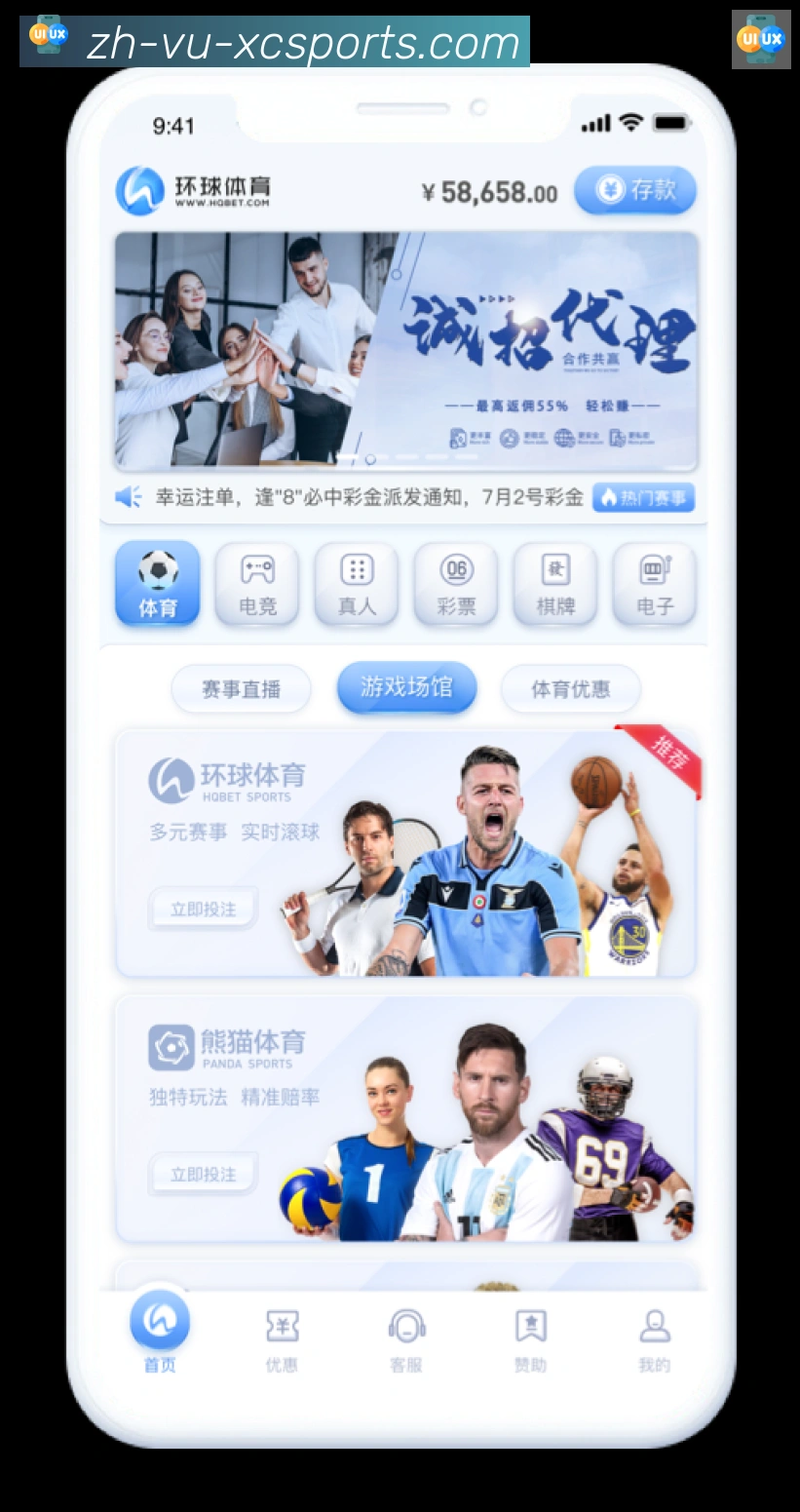 头像